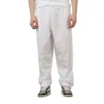 Men's White Elasticated Comfort Thobe Trousers