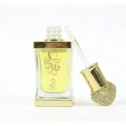 Alternative view of Jawharat A Hayat Concentrated Arabian Oud Perfume Oil Rich Layered Fragrance